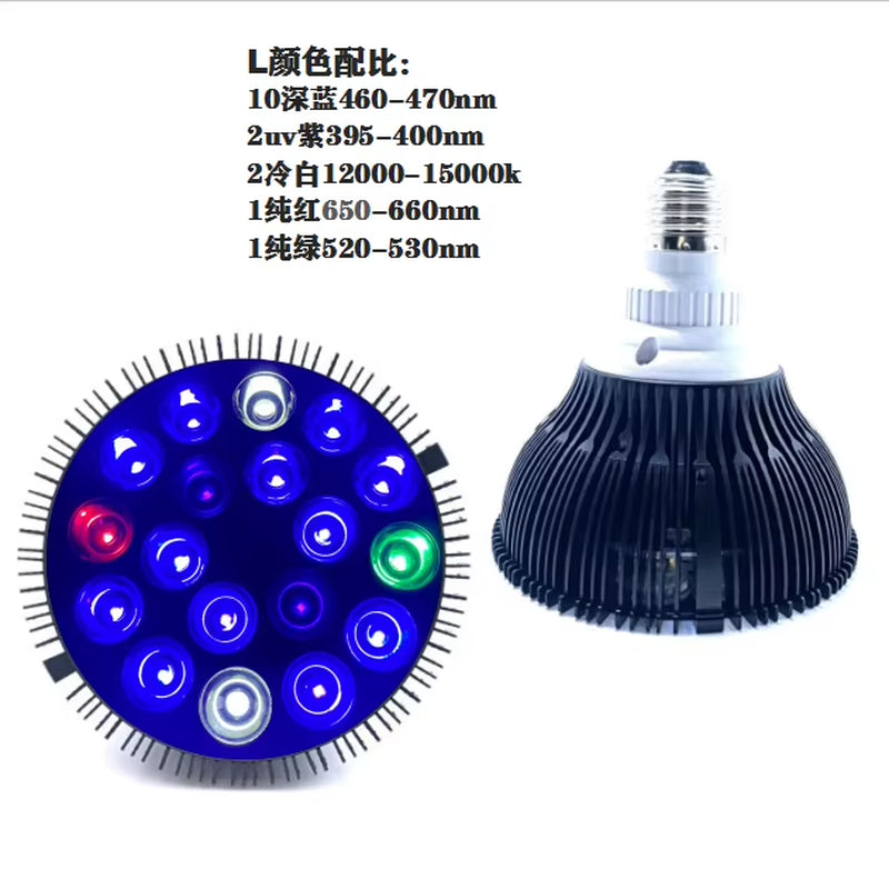 Full Spectrum LED Aquarium Reef Light Grow Lamp Fish Tank Bulb for Coral Fish Saltwater Nanotank Plant SPS LPS