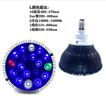 Full Spectrum LED Aquarium Reef Light Grow Lamp Fish Tank Bulb for Coral Fish Saltwater Nanotank Plant SPS LPS
