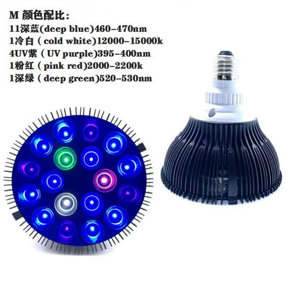 Full Spectrum LED Aquarium Reef Light Grow Lamp Fish Tank Bulb for Coral Fish Saltwater Nanotank Plant SPS LPS