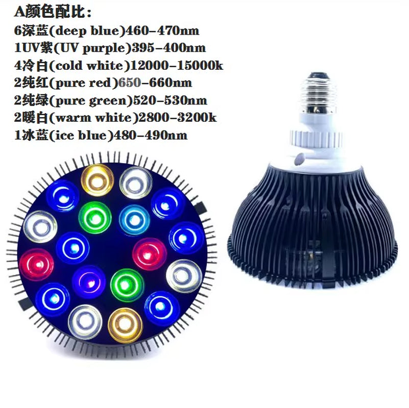 Full Spectrum LED Aquarium Reef Light Grow Lamp Fish Tank Bulb for Coral Fish Saltwater Nanotank Plant SPS LPS