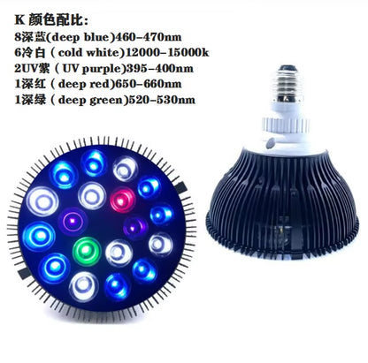 Full Spectrum LED Aquarium Reef Light Grow Lamp Fish Tank Bulb for Coral Fish Saltwater Nanotank Plant SPS LPS